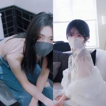 火遮眼